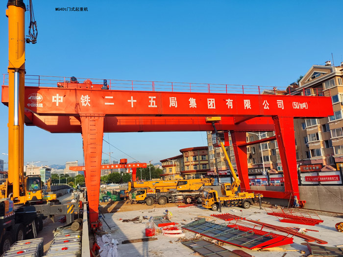 mg現(xiàn)場施工