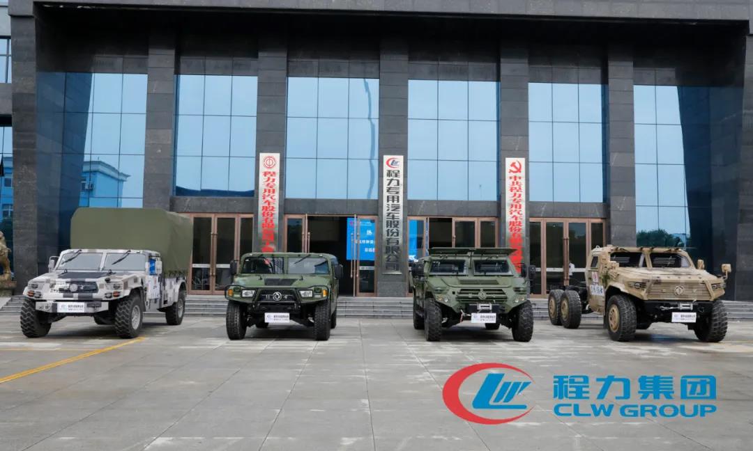 程力專汽攜手東風(fēng)越野車風(fēng)采展示推薦會(huì)——“猛士”真猛！
