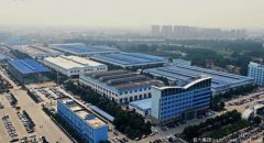 2023中國(guó)民企500強(qiáng)榜單，程力集團(tuán)排名第378位